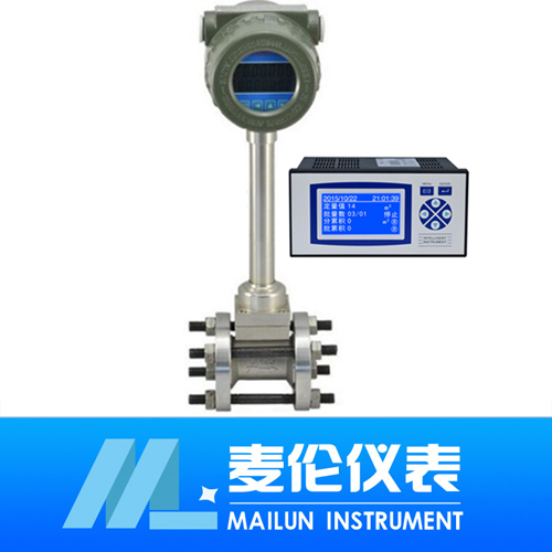<b>分體式渦街流量計(jì)</b> <b>分體式渦街流量計(jì)</b>