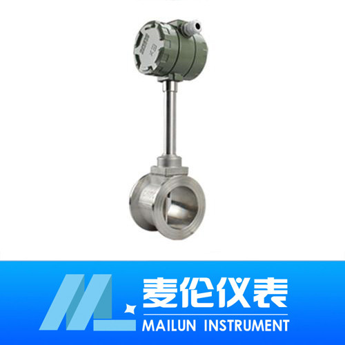 <b>防爆渦街流量計(jì)</b> <b>防爆渦街流量計(jì)</b>