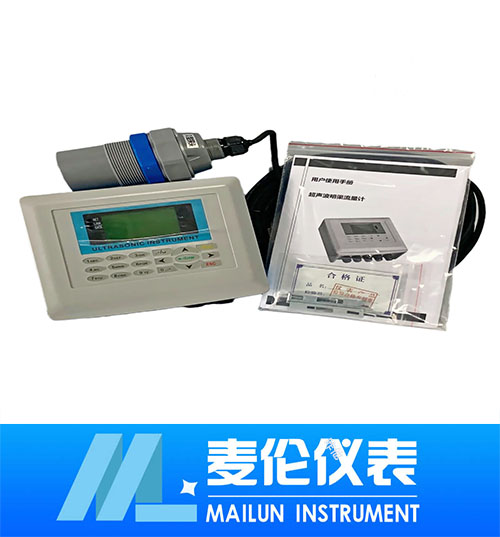 <b>超聲波明渠流量計</b> <b>超聲波明渠流量計</b>